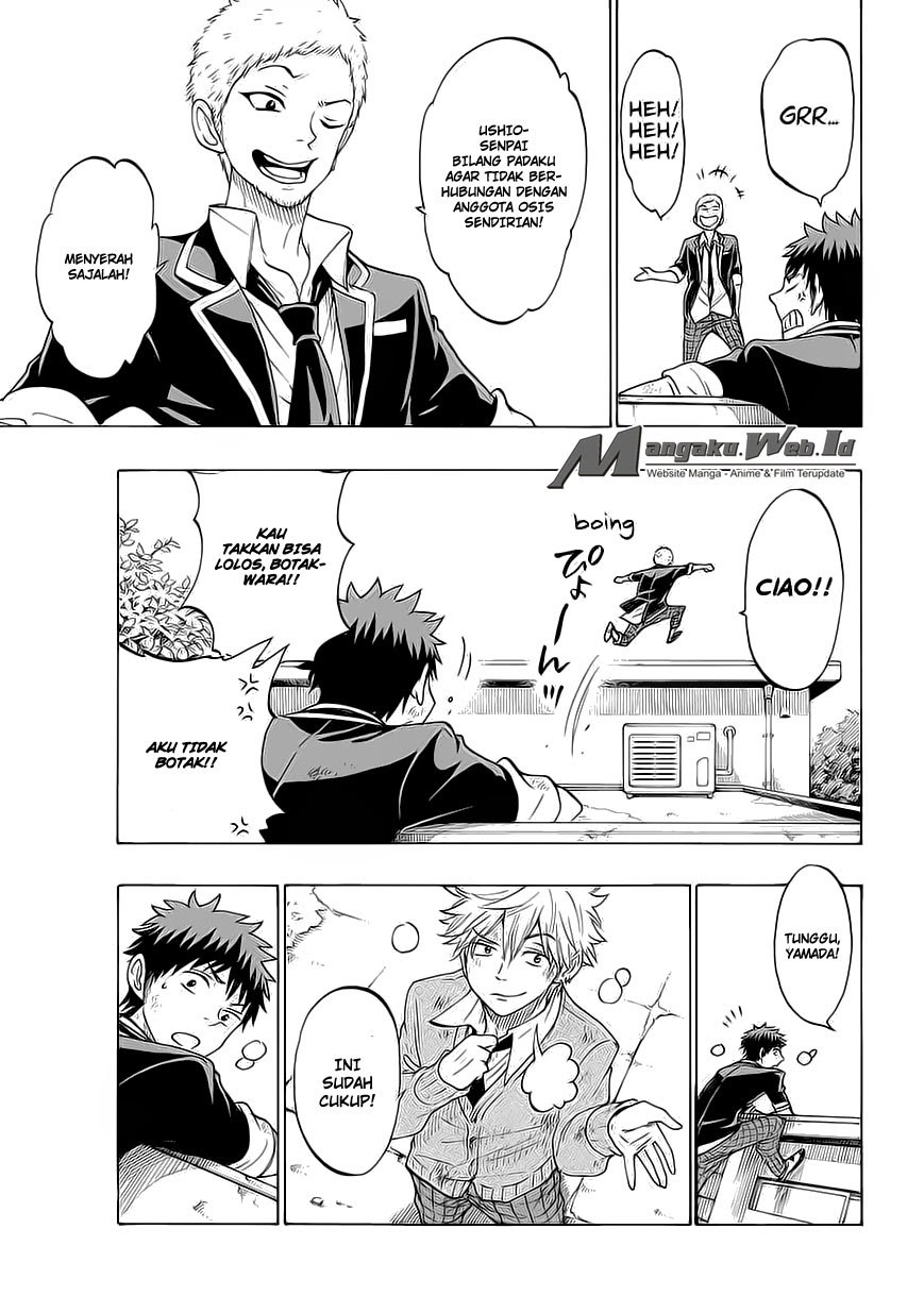 yamada-kun-to-7-nin-no-majo - Chapter: 150