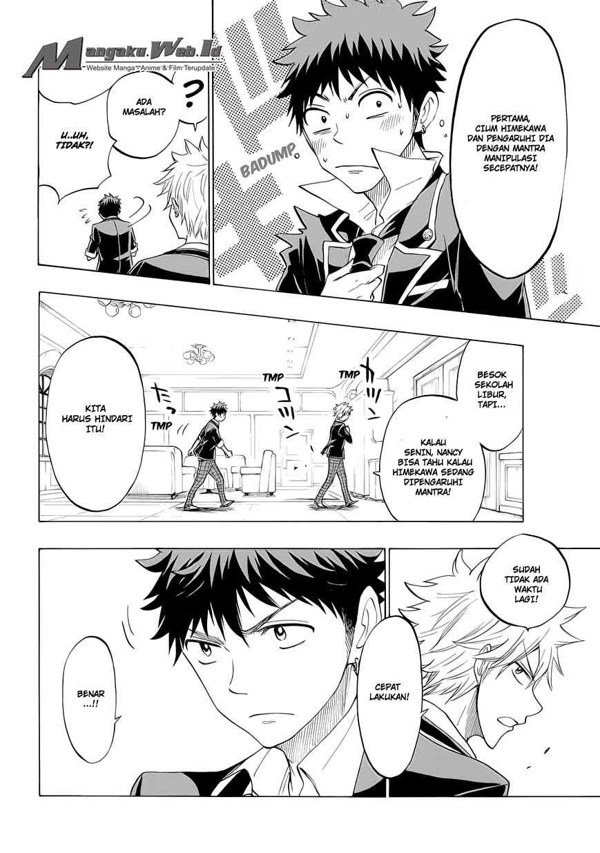 yamada-kun-to-7-nin-no-majo - Chapter: 150