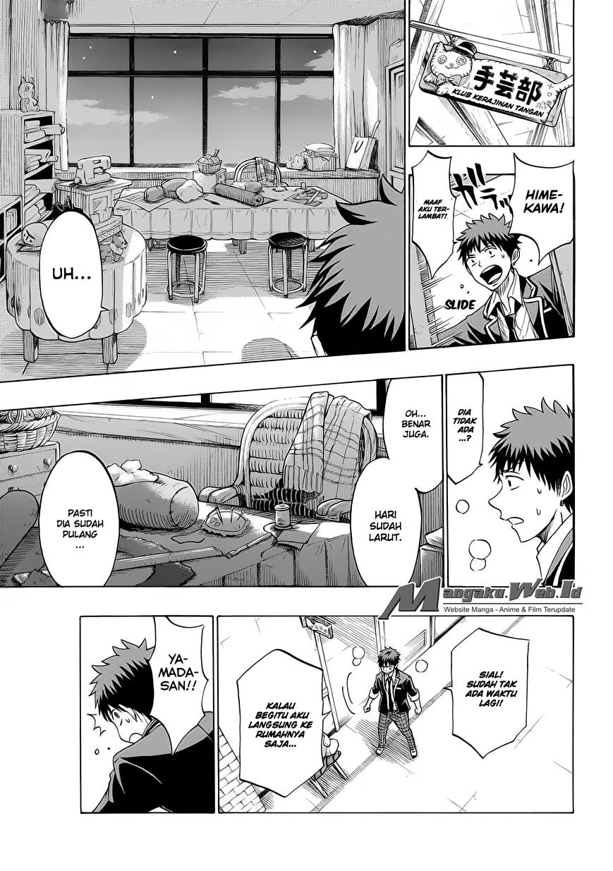 yamada-kun-to-7-nin-no-majo - Chapter: 150