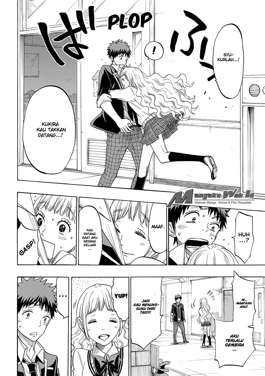 yamada-kun-to-7-nin-no-majo - Chapter: 150