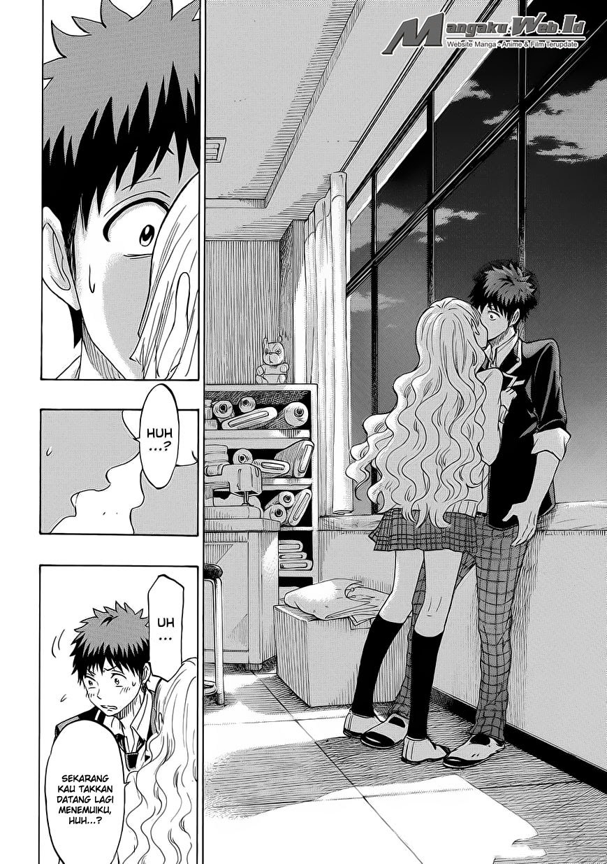 yamada-kun-to-7-nin-no-majo - Chapter: 150