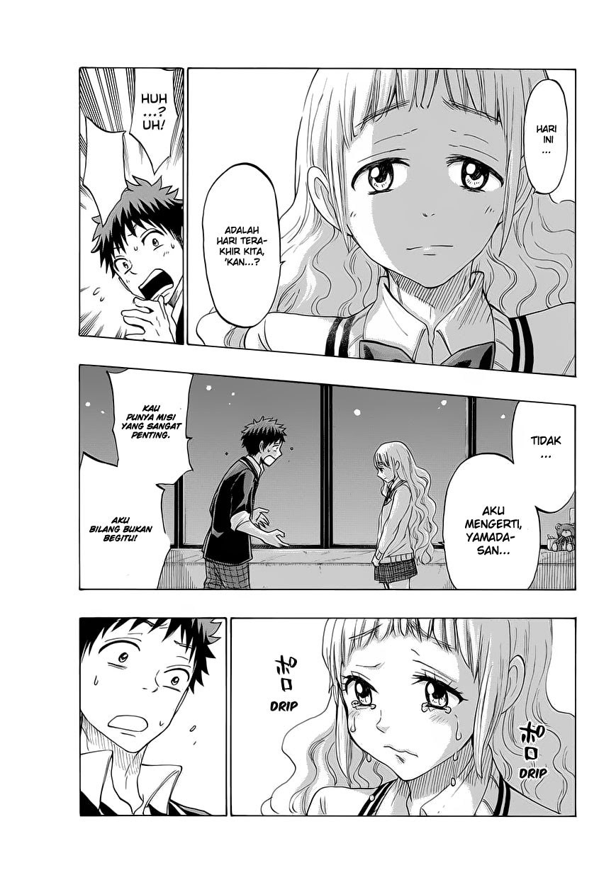 yamada-kun-to-7-nin-no-majo - Chapter: 150