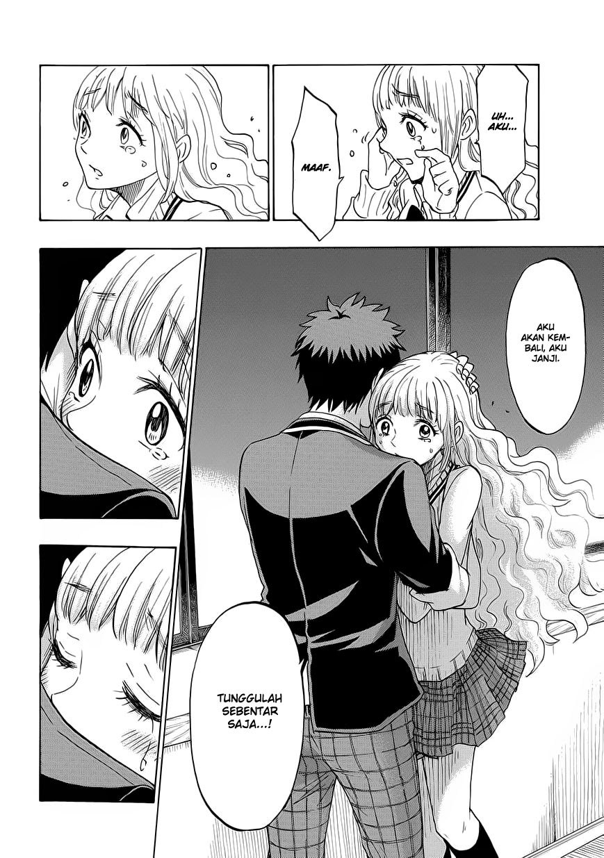 yamada-kun-to-7-nin-no-majo - Chapter: 150