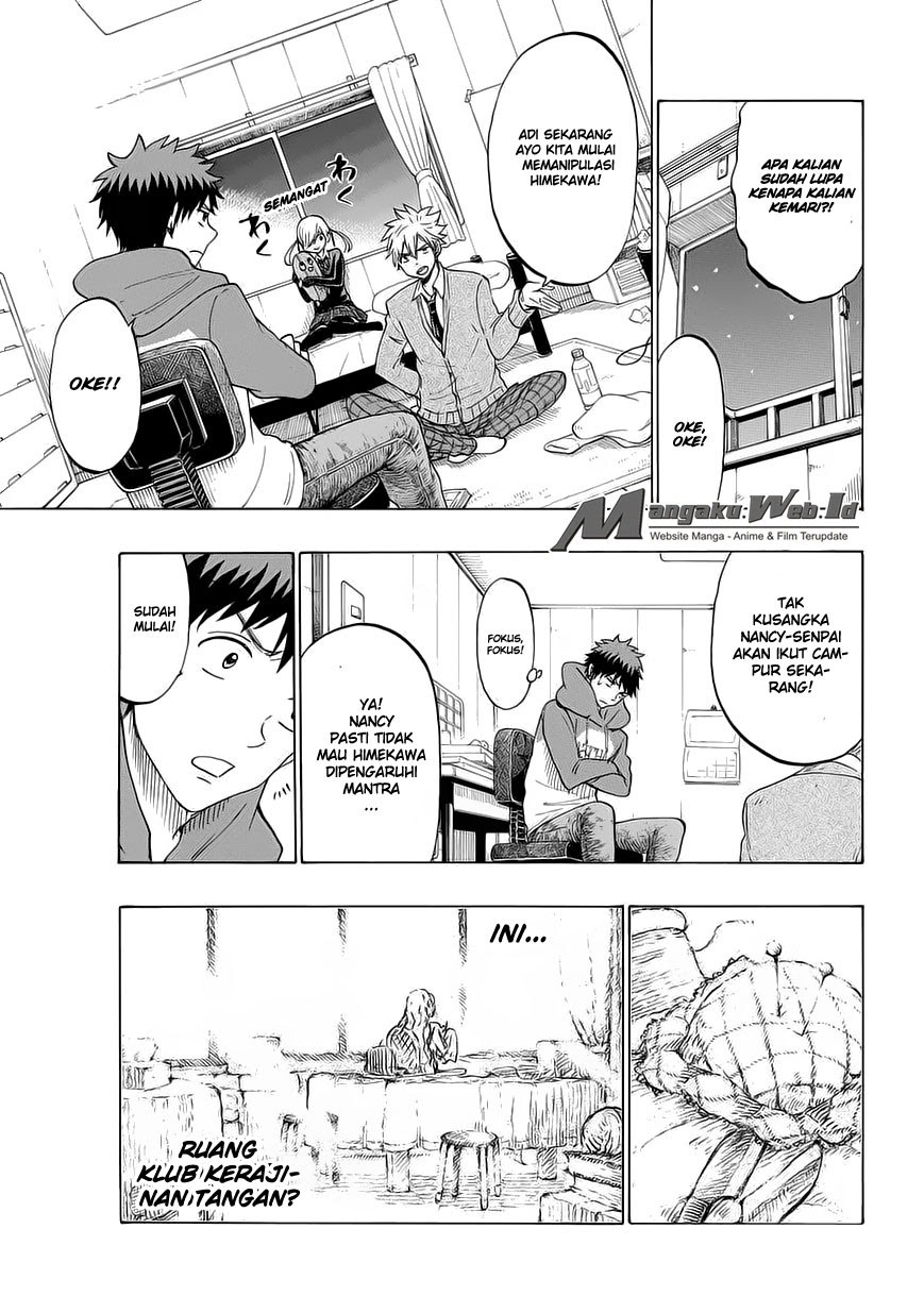 yamada-kun-to-7-nin-no-majo - Chapter: 150