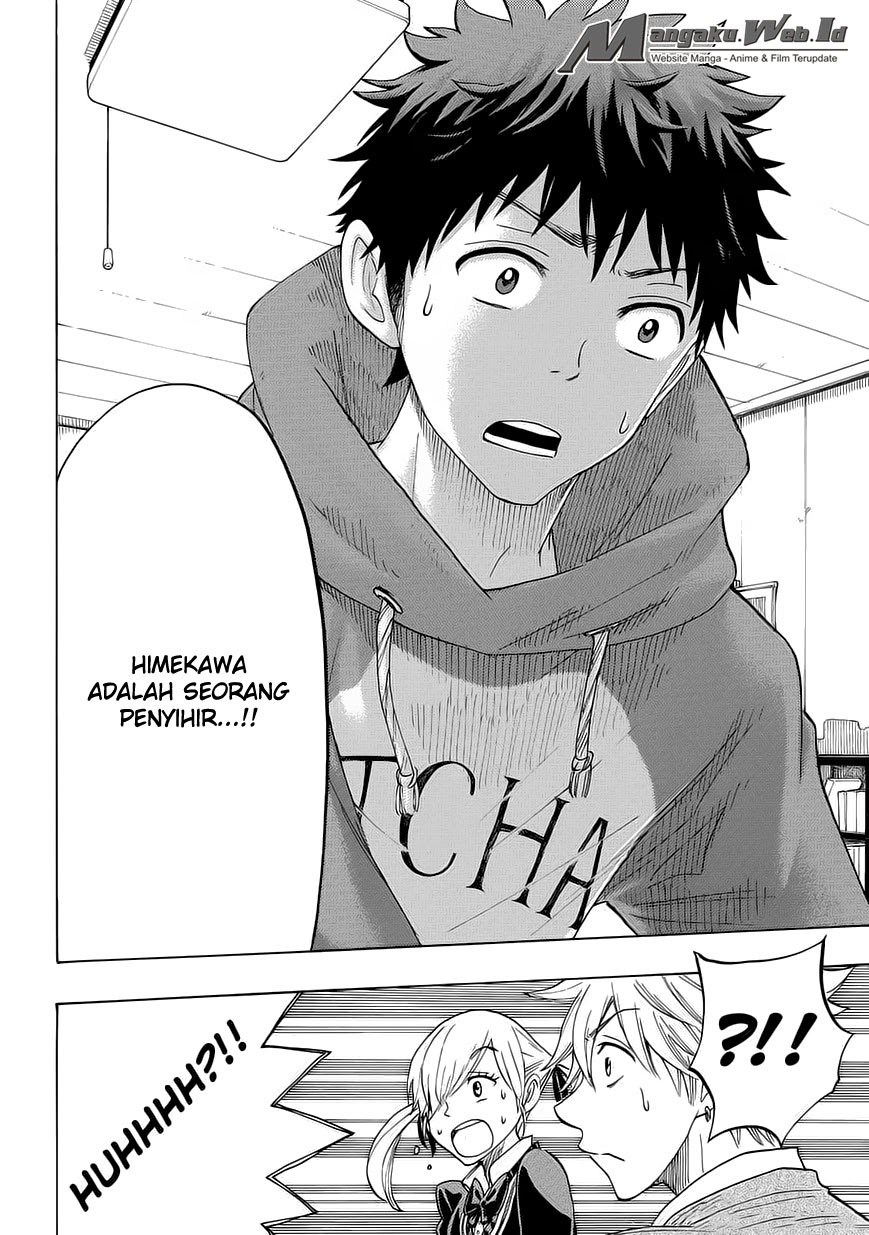 yamada-kun-to-7-nin-no-majo - Chapter: 150