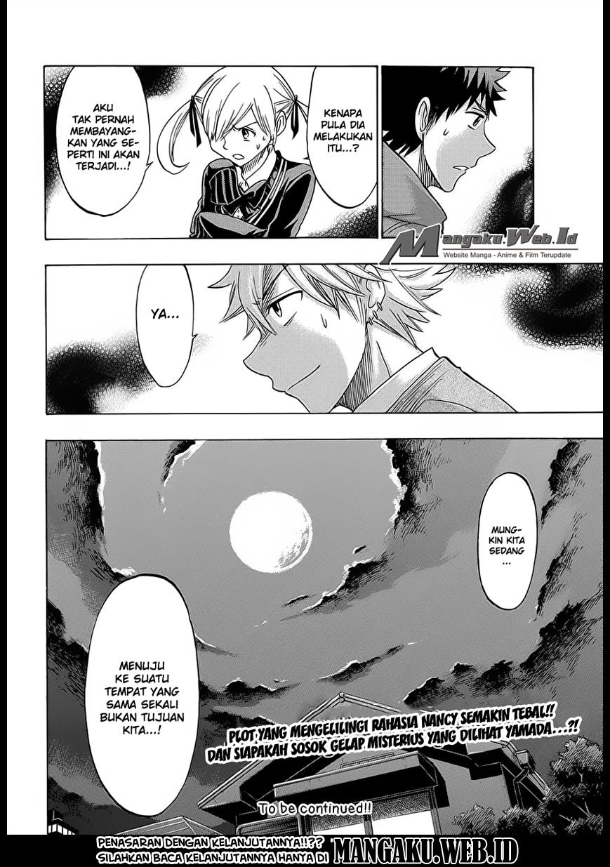 yamada-kun-to-7-nin-no-majo - Chapter: 150