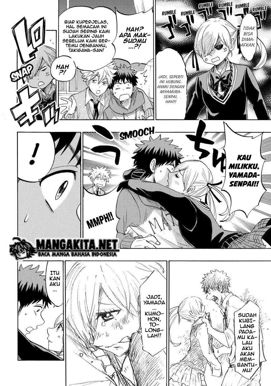 yamada-kun-to-7-nin-no-majo - Chapter: 151