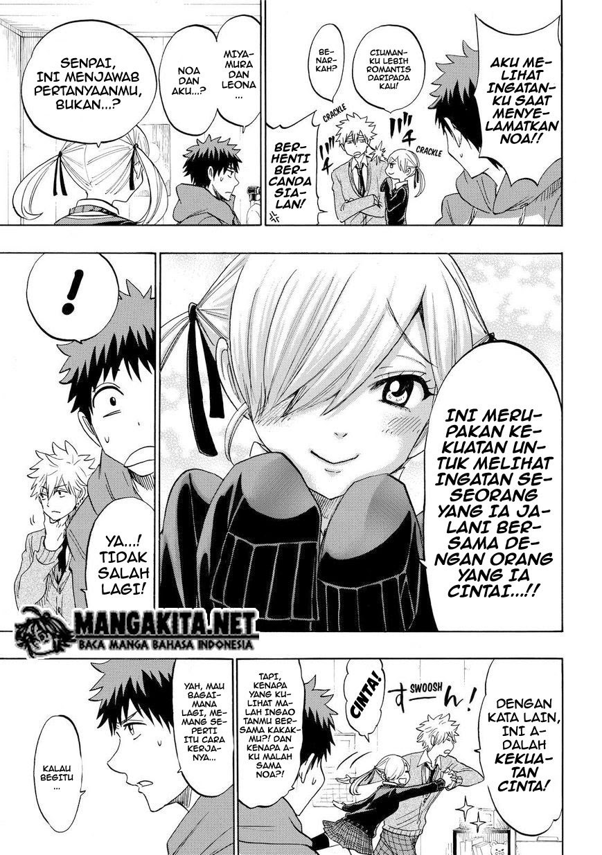 yamada-kun-to-7-nin-no-majo - Chapter: 151