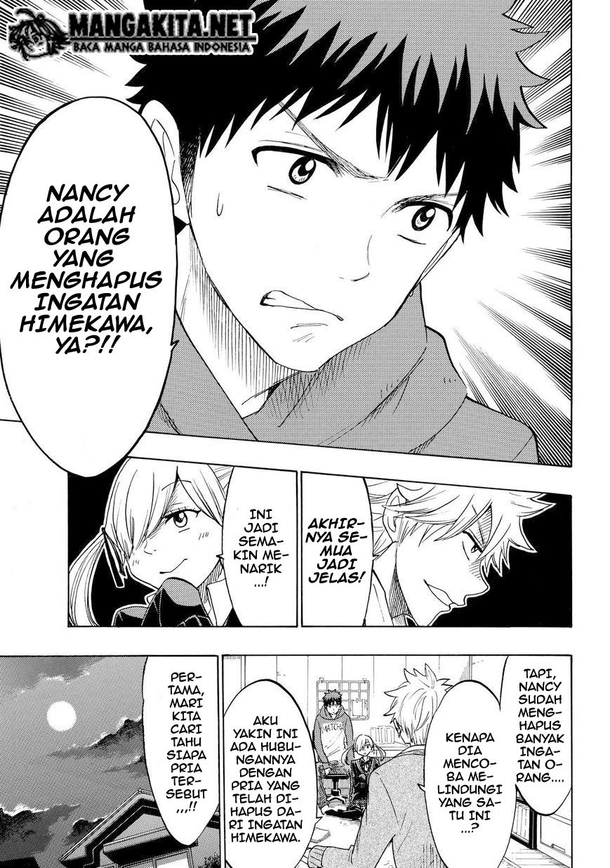 yamada-kun-to-7-nin-no-majo - Chapter: 151