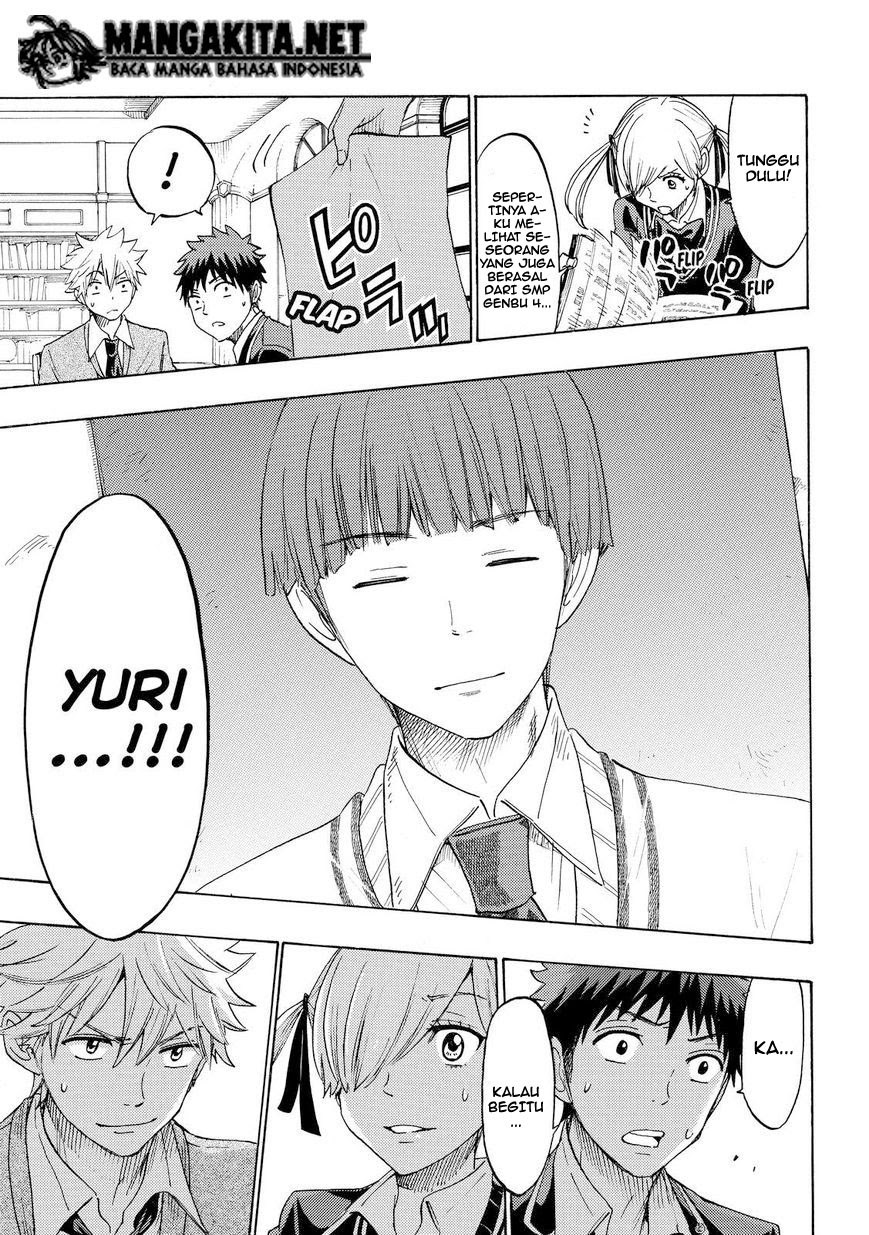 yamada-kun-to-7-nin-no-majo - Chapter: 151