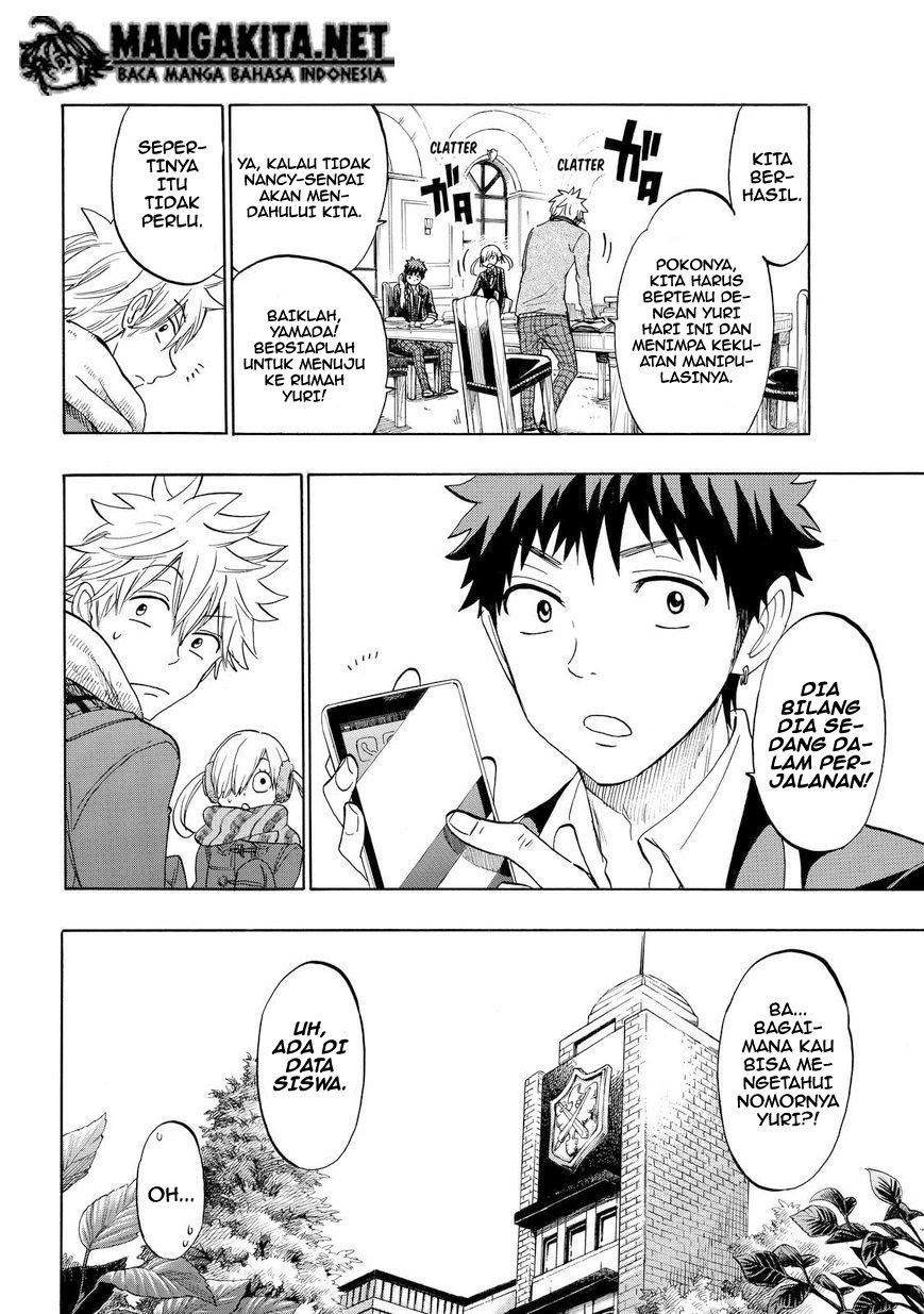 yamada-kun-to-7-nin-no-majo - Chapter: 151