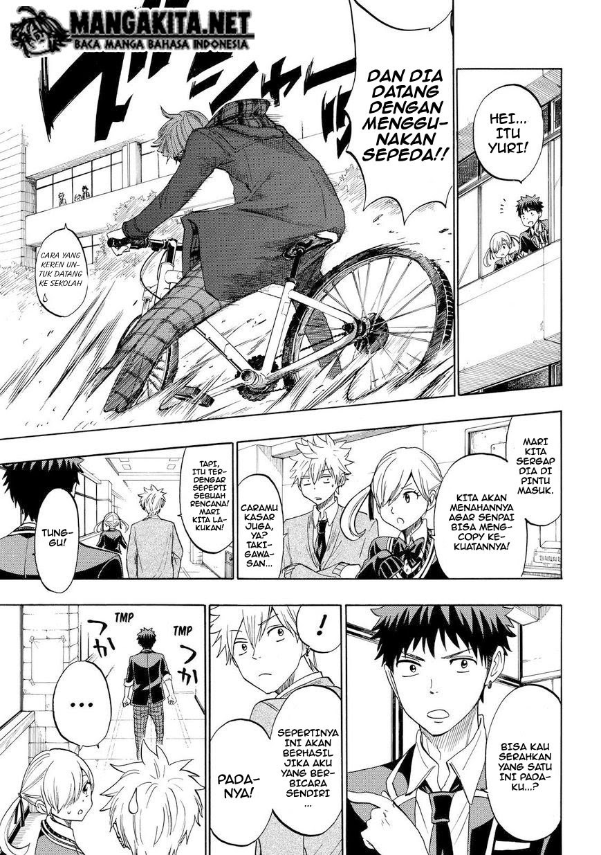 yamada-kun-to-7-nin-no-majo - Chapter: 151