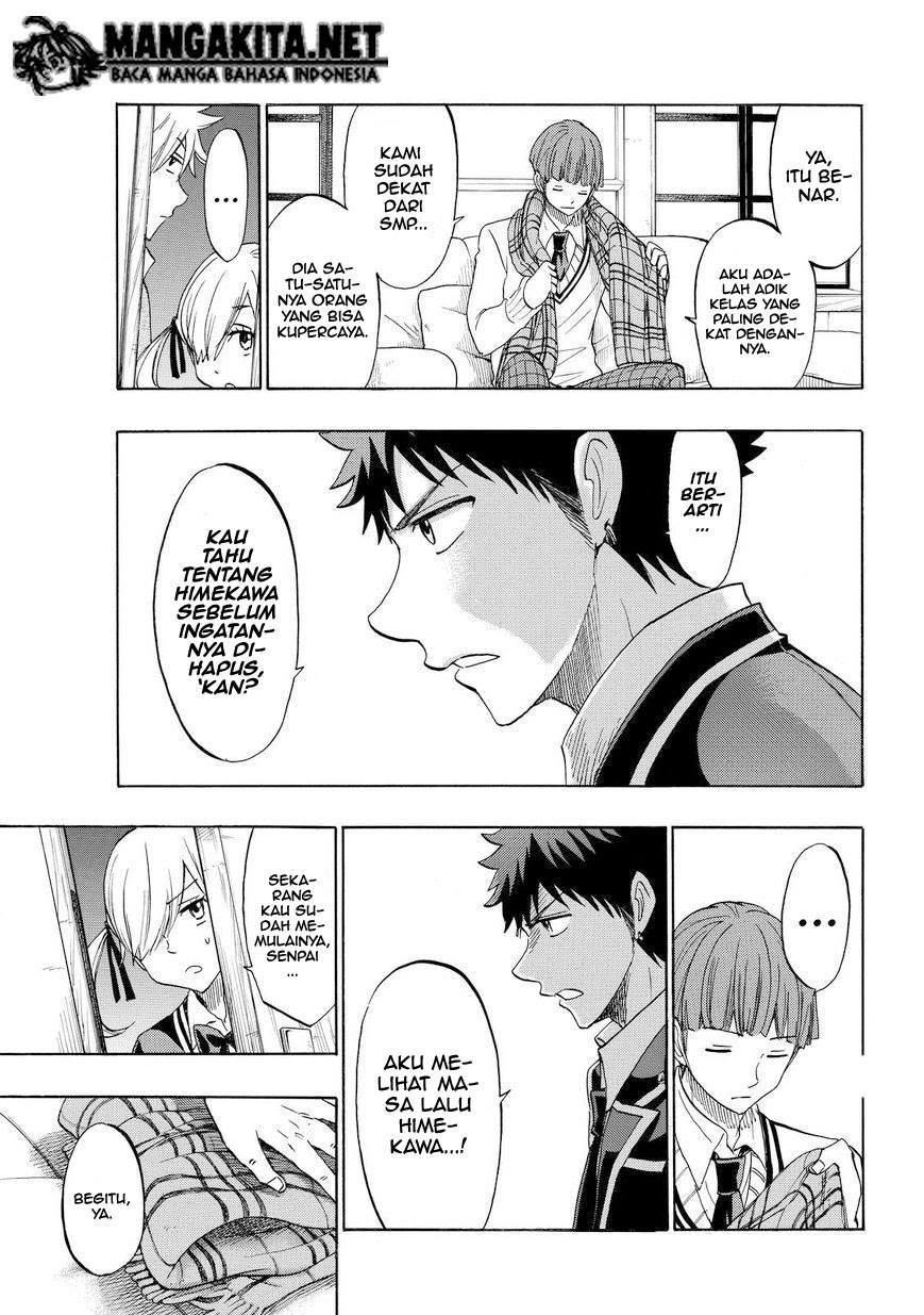 yamada-kun-to-7-nin-no-majo - Chapter: 151