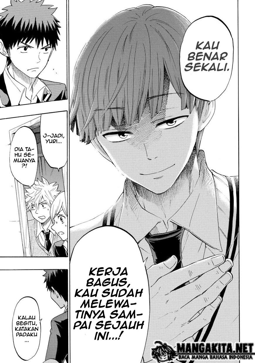 yamada-kun-to-7-nin-no-majo - Chapter: 151