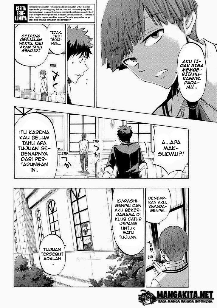 yamada-kun-to-7-nin-no-majo - Chapter: 152