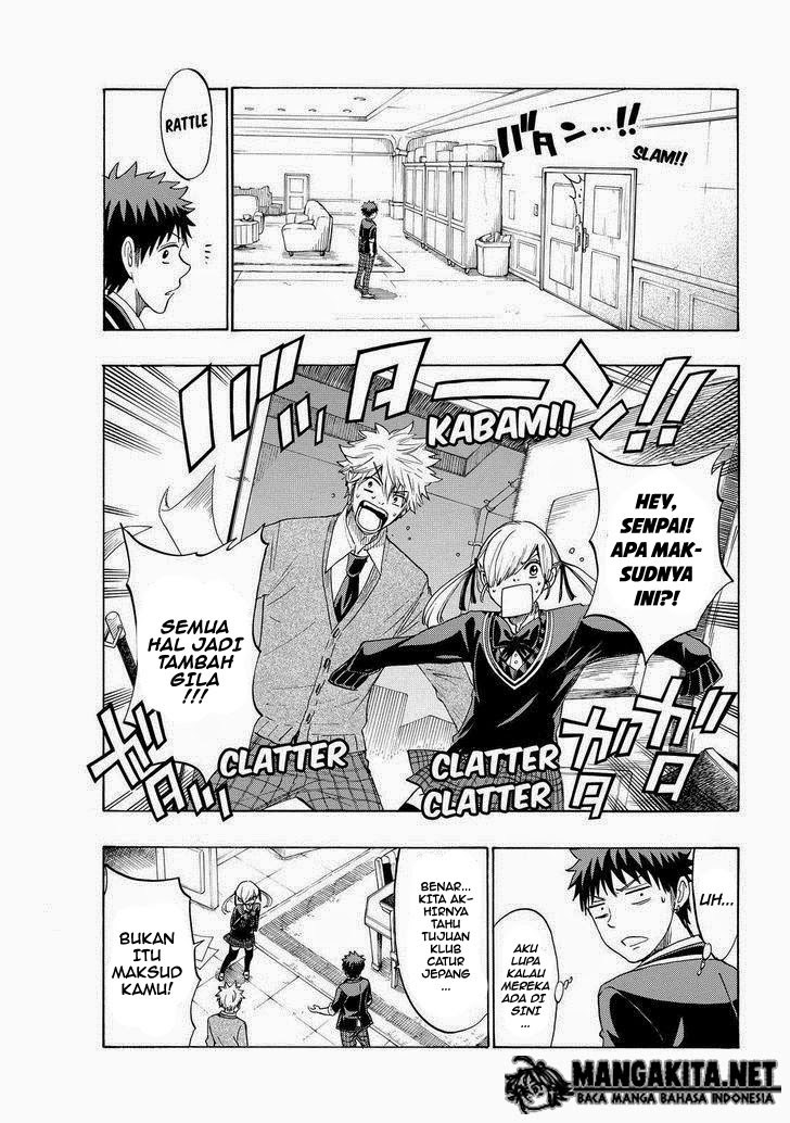 yamada-kun-to-7-nin-no-majo - Chapter: 152