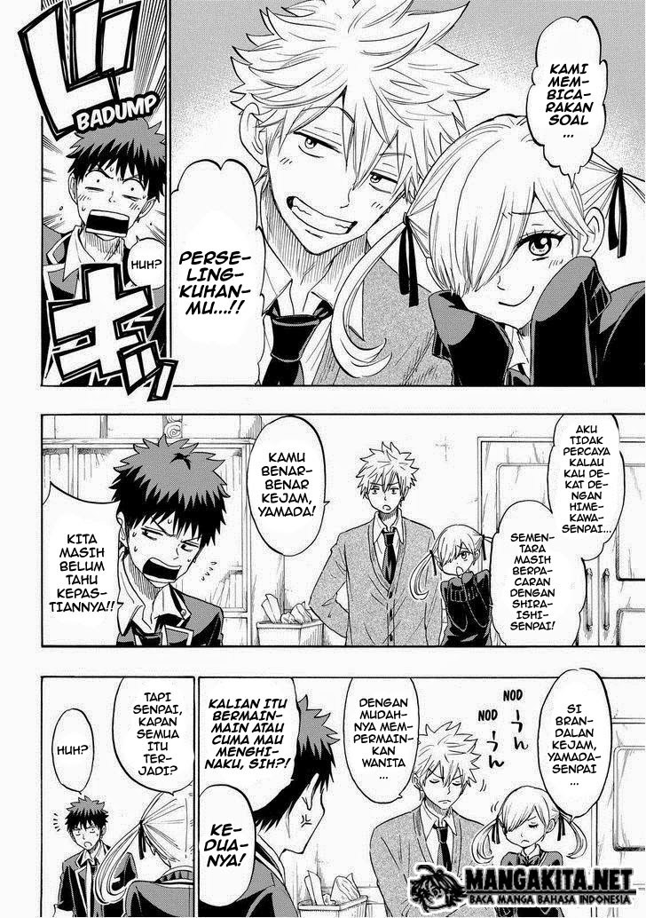 yamada-kun-to-7-nin-no-majo - Chapter: 152