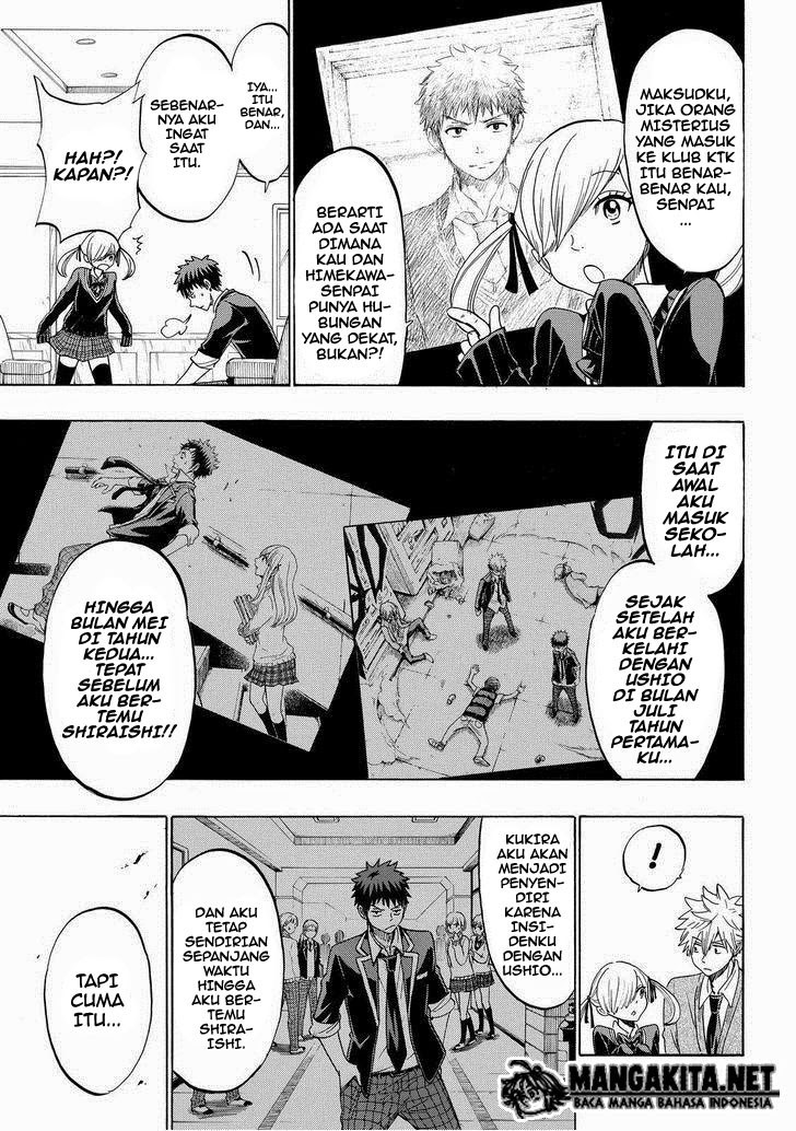 yamada-kun-to-7-nin-no-majo - Chapter: 152