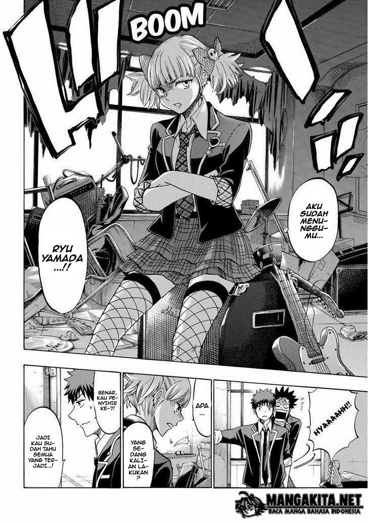 yamada-kun-to-7-nin-no-majo - Chapter: 152