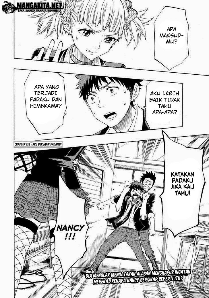 yamada-kun-to-7-nin-no-majo - Chapter: 153