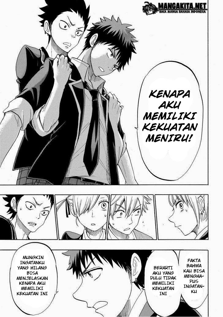 yamada-kun-to-7-nin-no-majo - Chapter: 153