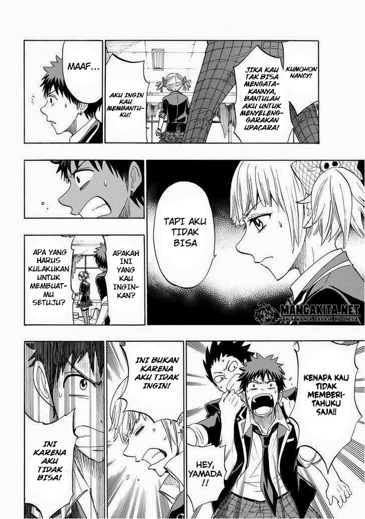 yamada-kun-to-7-nin-no-majo - Chapter: 153