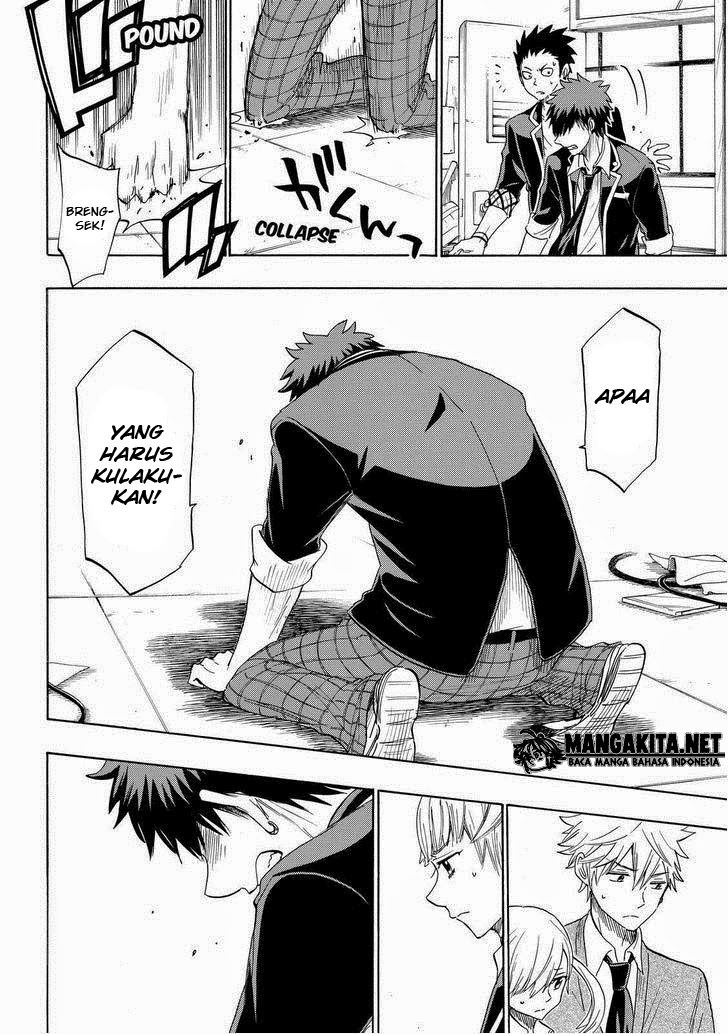 yamada-kun-to-7-nin-no-majo - Chapter: 153