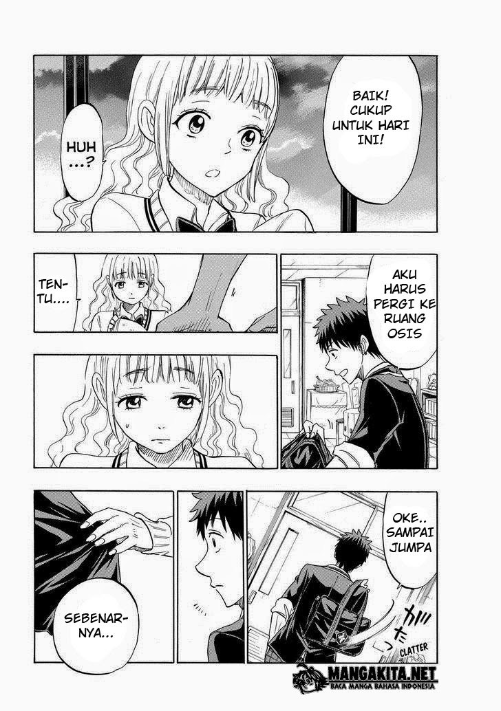 yamada-kun-to-7-nin-no-majo - Chapter: 153