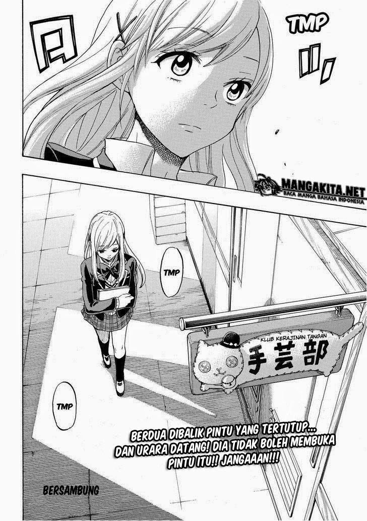 yamada-kun-to-7-nin-no-majo - Chapter: 153