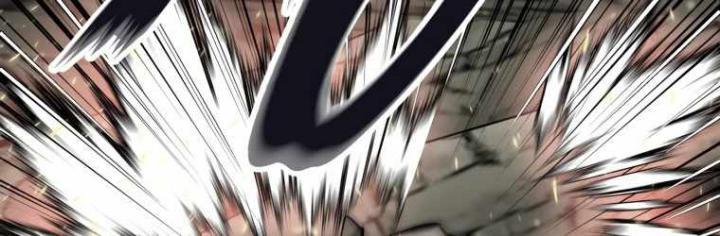 the-return-of-the-prodigious-swordmaster - Chapter: 23