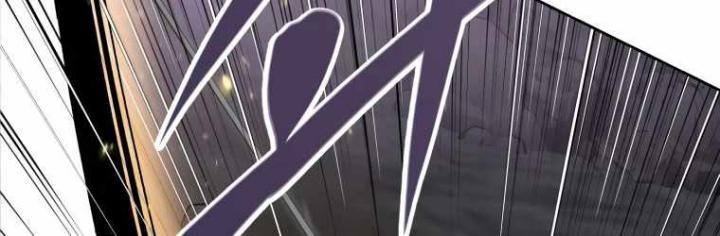 the-return-of-the-prodigious-swordmaster - Chapter: 23