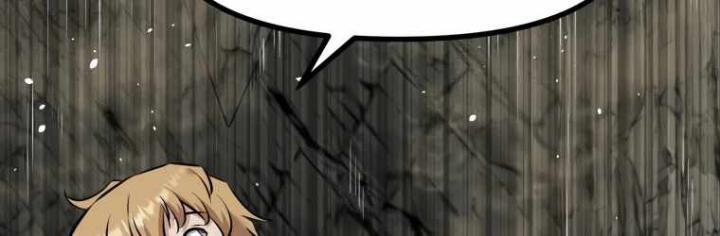 the-return-of-the-prodigious-swordmaster - Chapter: 23