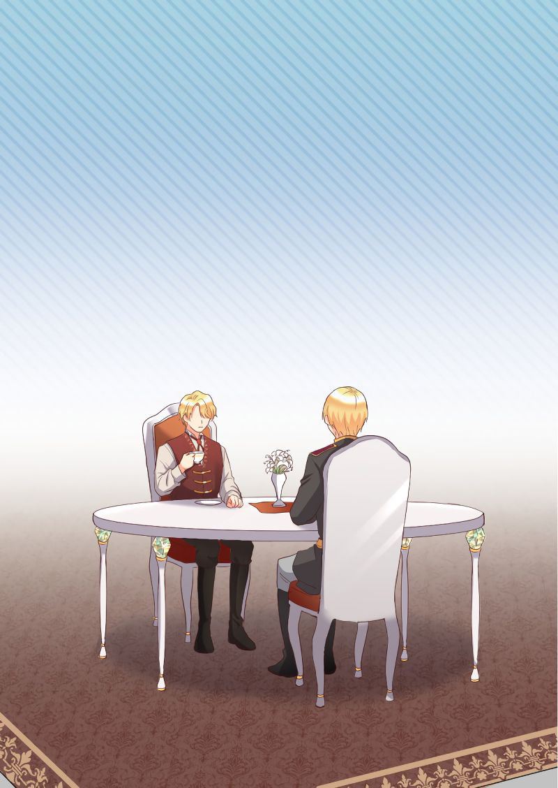 the-twin-siblings-new-life - Chapter: 30