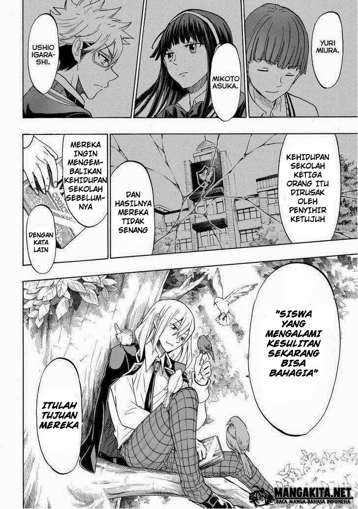 yamada-kun-to-7-nin-no-majo - Chapter: 155