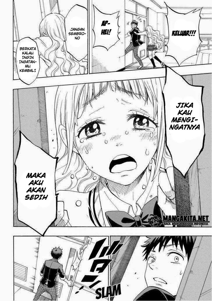 yamada-kun-to-7-nin-no-majo - Chapter: 155