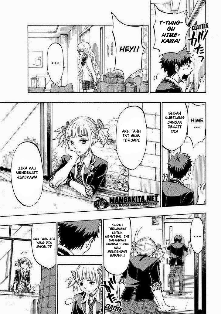 yamada-kun-to-7-nin-no-majo - Chapter: 155