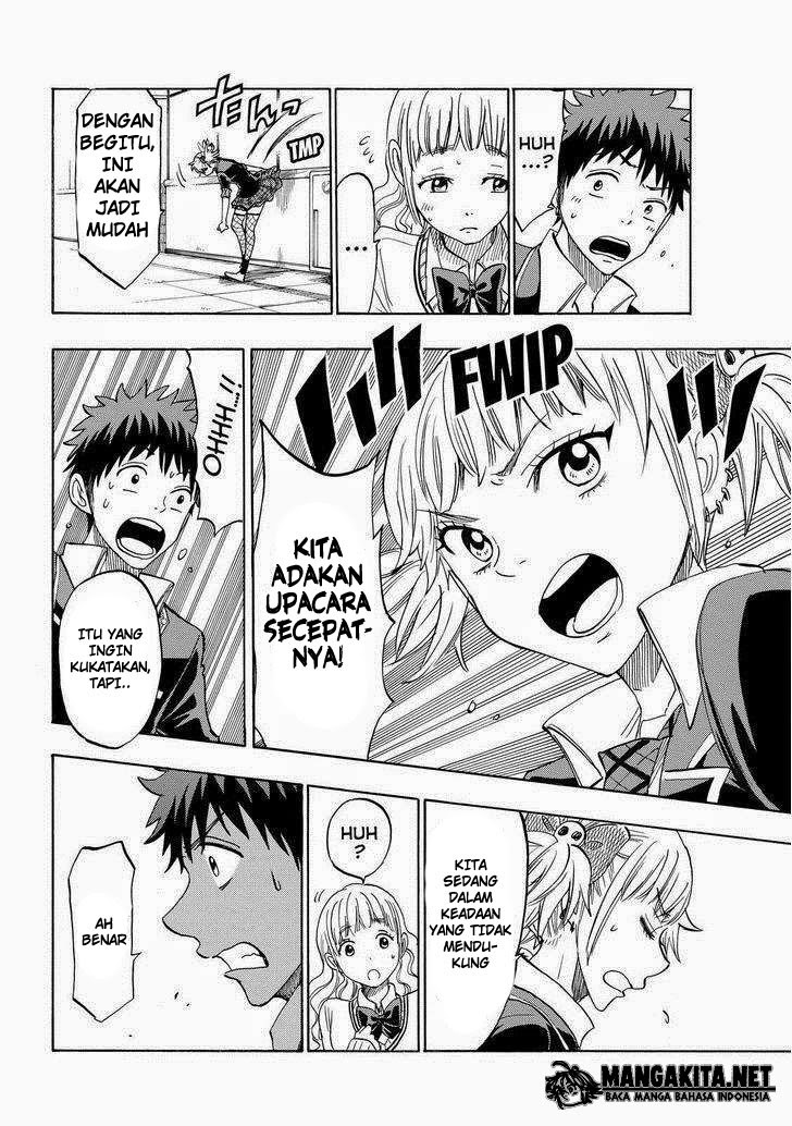 yamada-kun-to-7-nin-no-majo - Chapter: 155