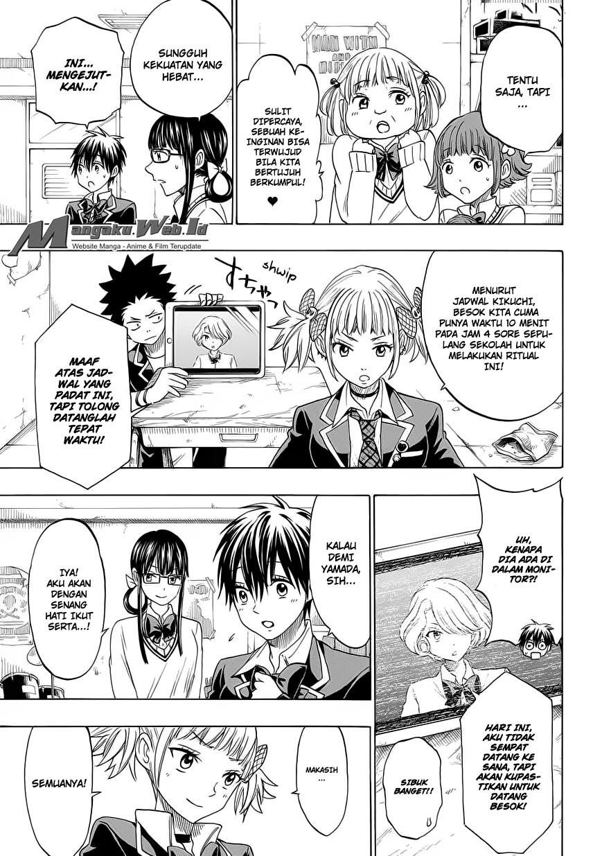 yamada-kun-to-7-nin-no-majo - Chapter: 156