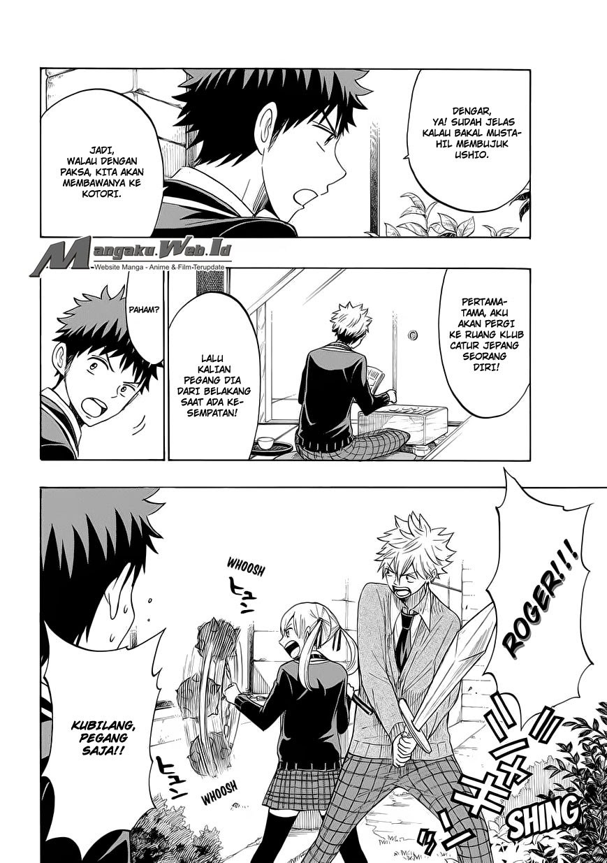 yamada-kun-to-7-nin-no-majo - Chapter: 156