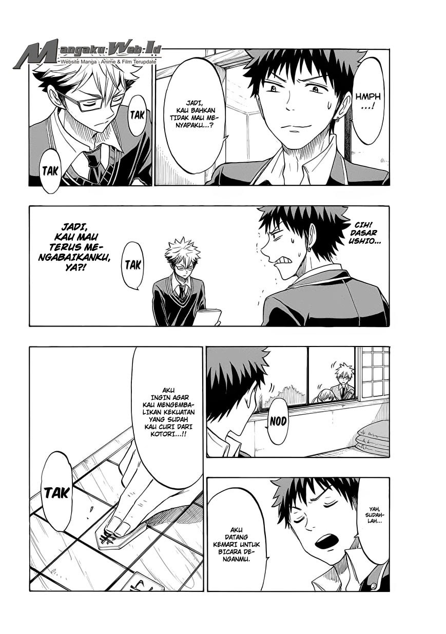 yamada-kun-to-7-nin-no-majo - Chapter: 156