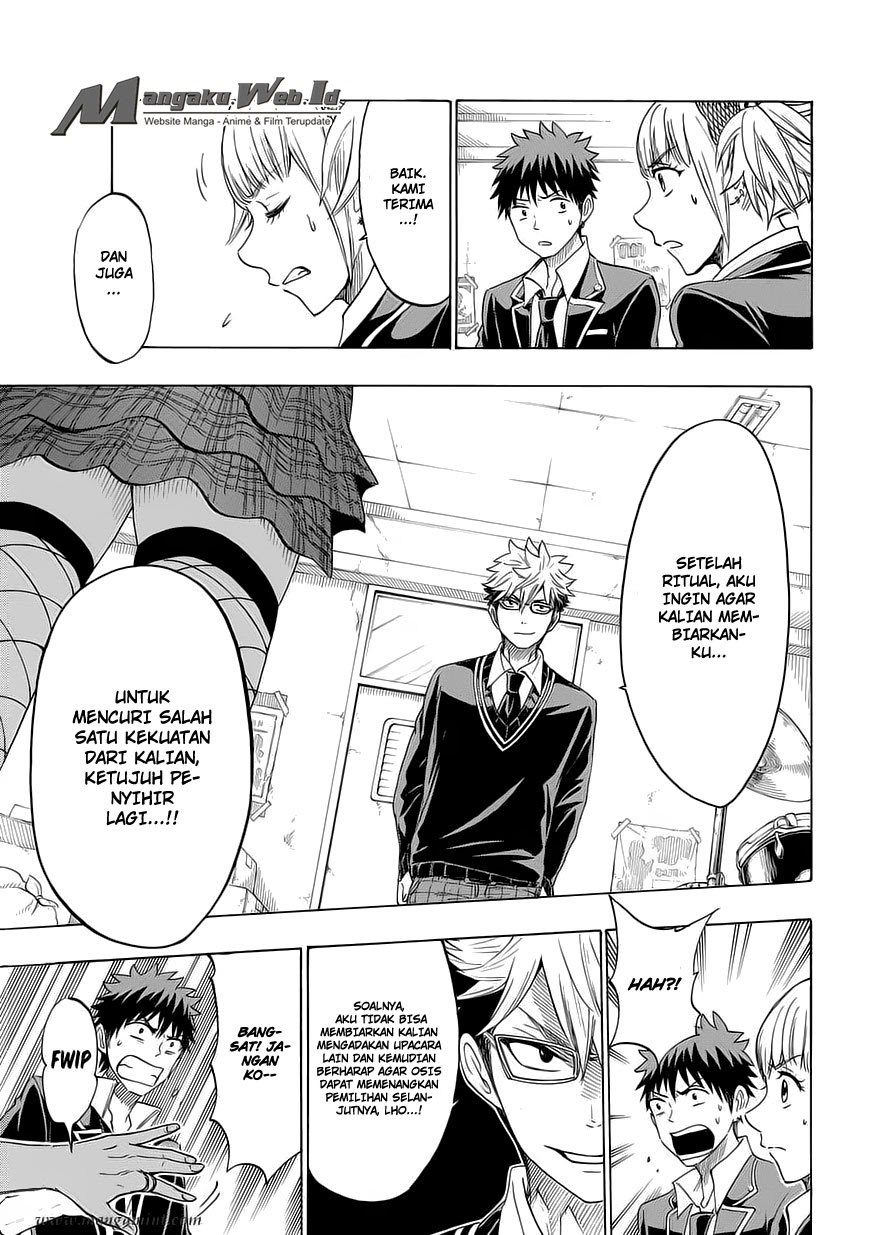 yamada-kun-to-7-nin-no-majo - Chapter: 156