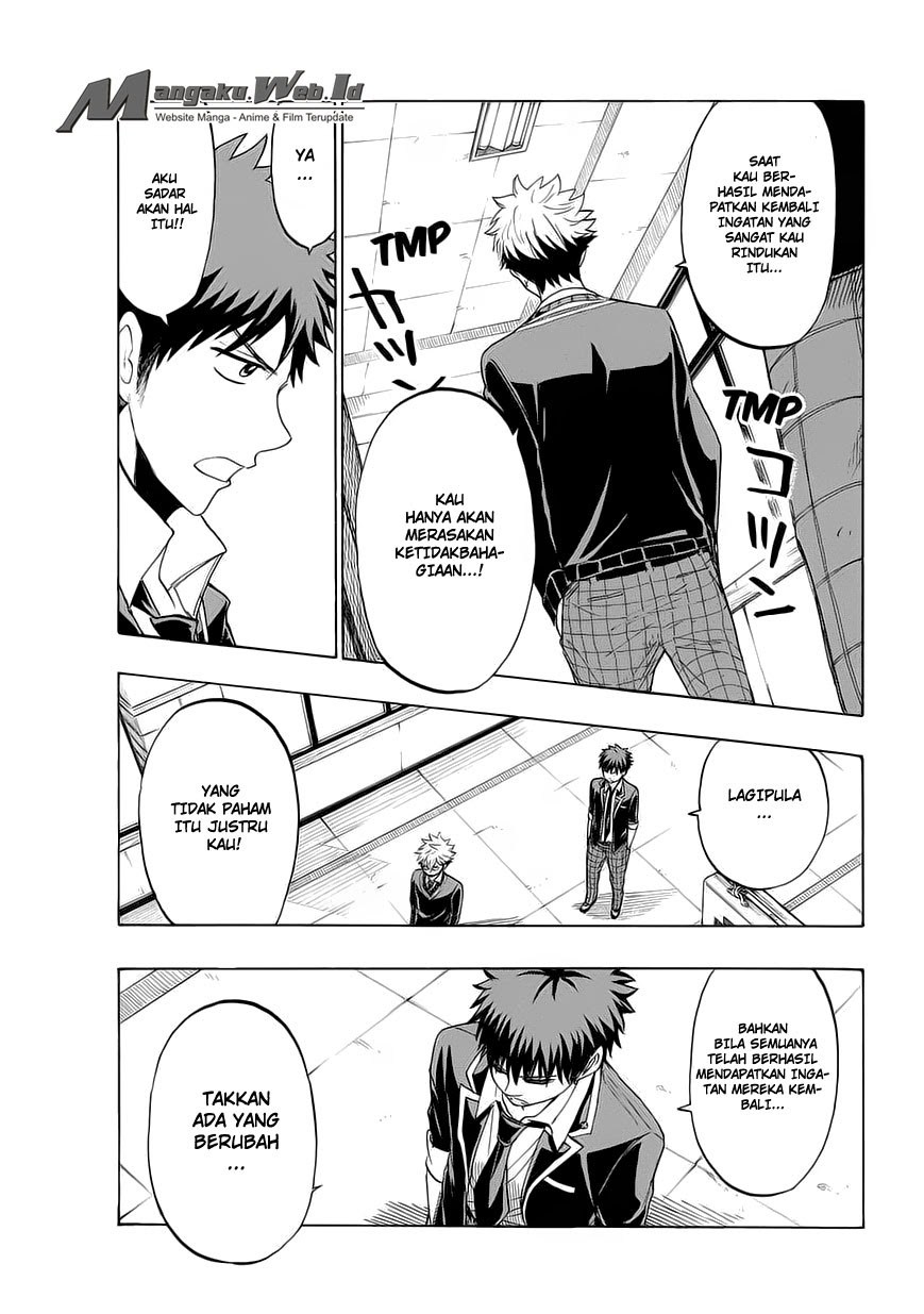 yamada-kun-to-7-nin-no-majo - Chapter: 156