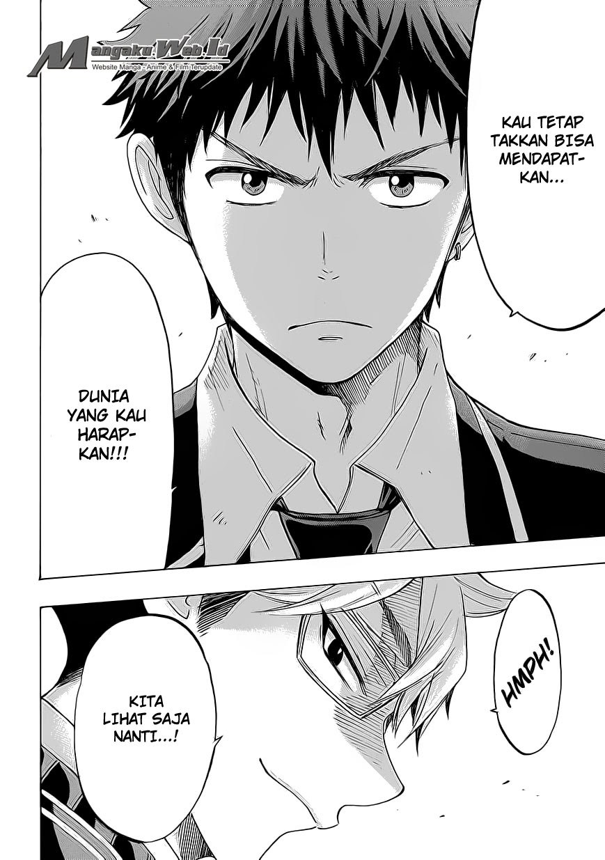 yamada-kun-to-7-nin-no-majo - Chapter: 156