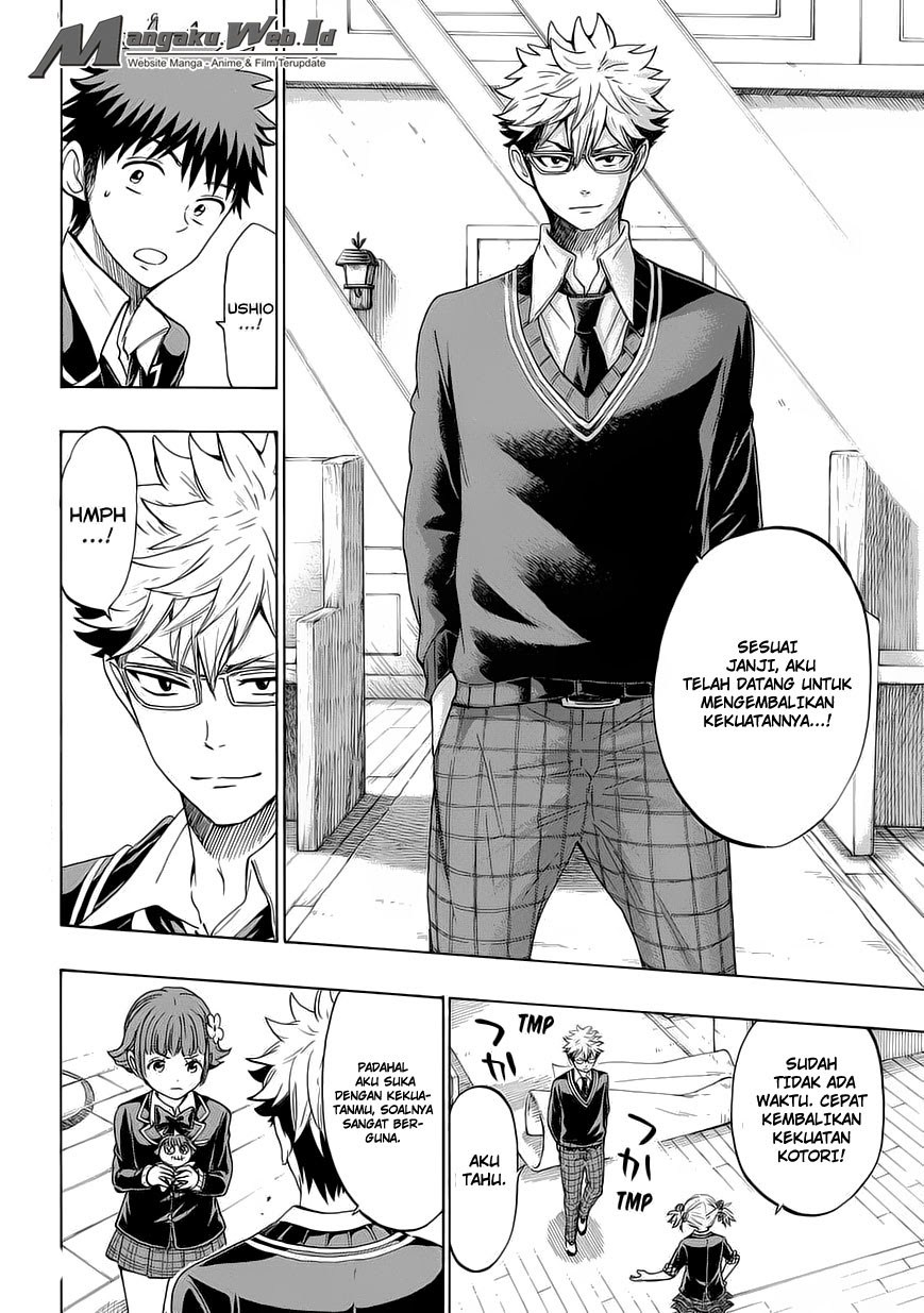 yamada-kun-to-7-nin-no-majo - Chapter: 157