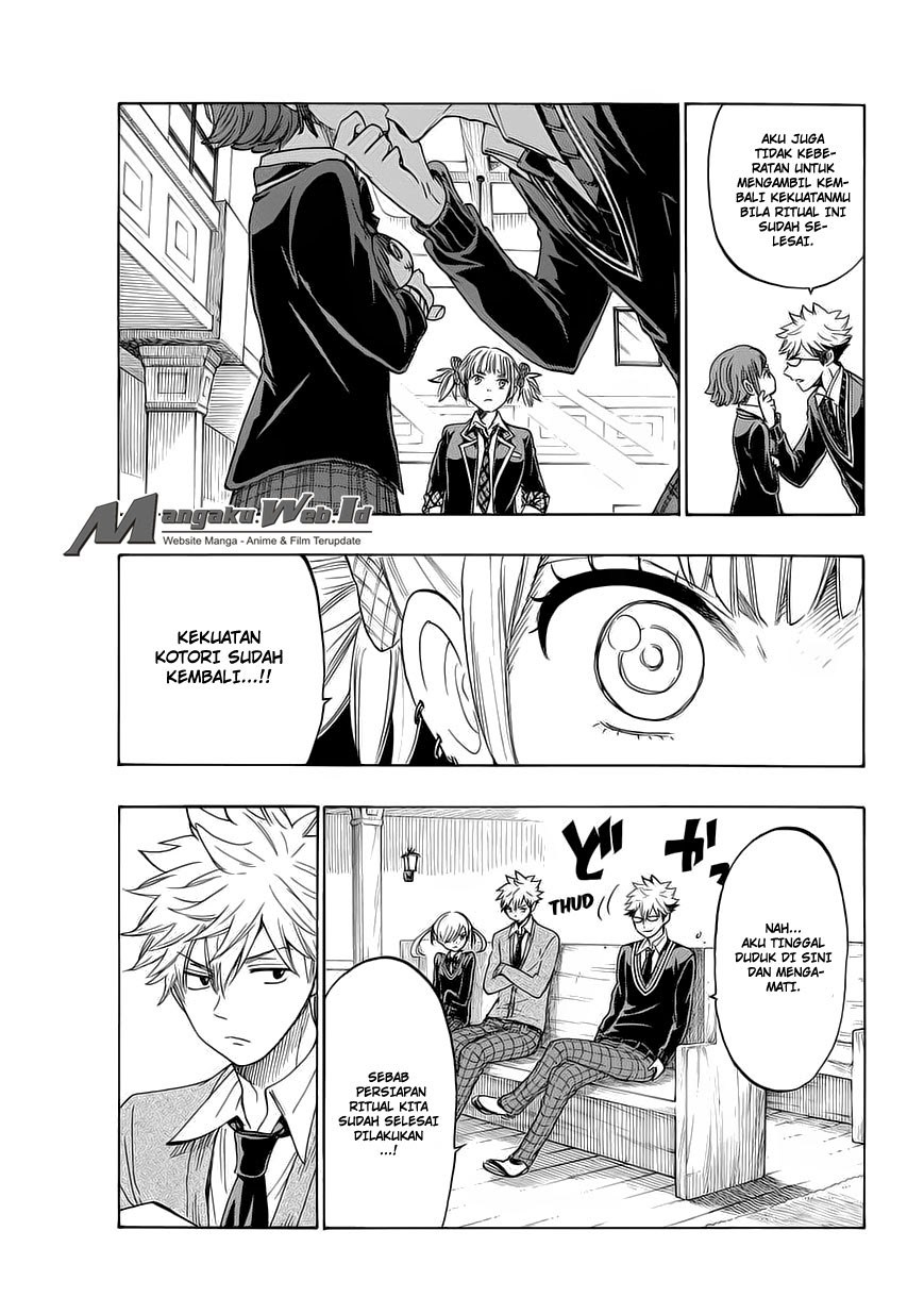 yamada-kun-to-7-nin-no-majo - Chapter: 157