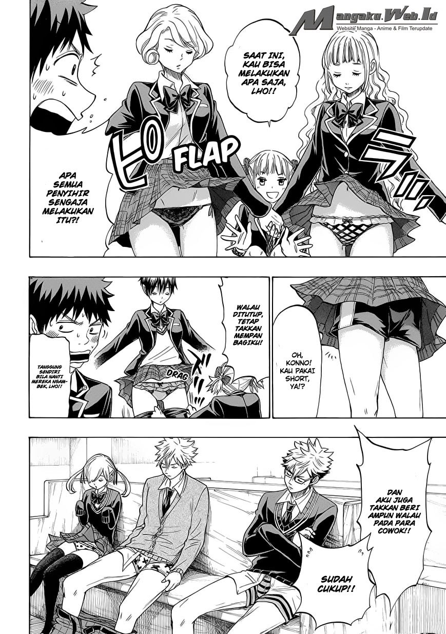 yamada-kun-to-7-nin-no-majo - Chapter: 157