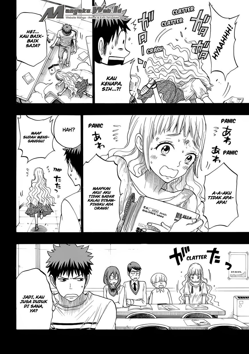 yamada-kun-to-7-nin-no-majo - Chapter: 157