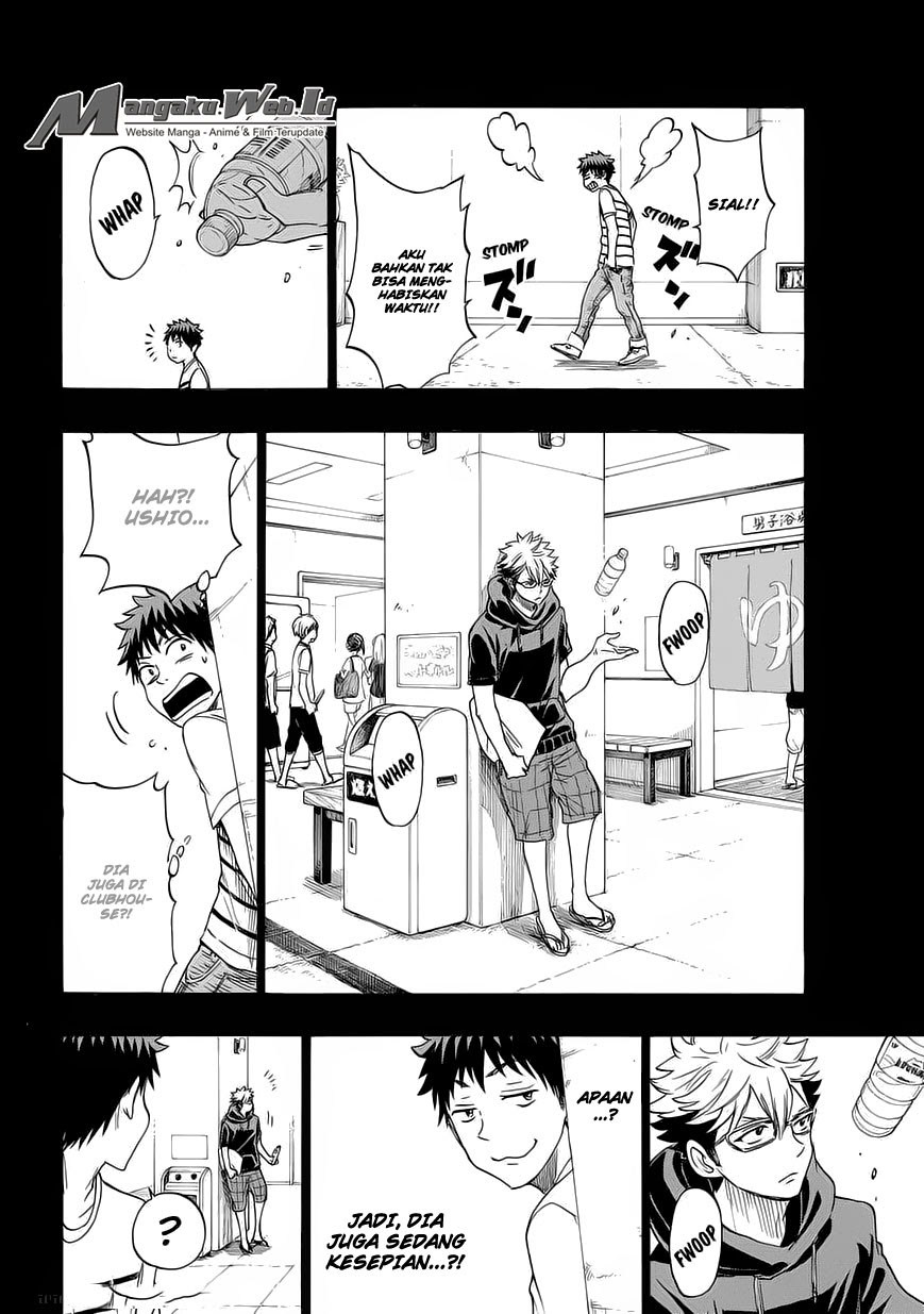 yamada-kun-to-7-nin-no-majo - Chapter: 157