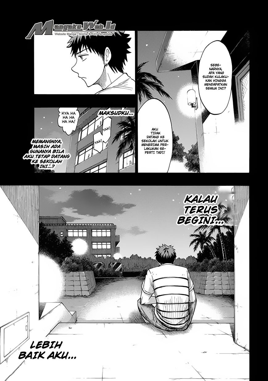 yamada-kun-to-7-nin-no-majo - Chapter: 157