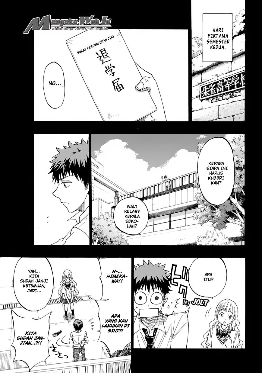 yamada-kun-to-7-nin-no-majo - Chapter: 158